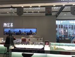 -潮宏基珠宝旗舰店(苏宁广场店)
