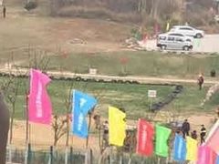 -富乐山