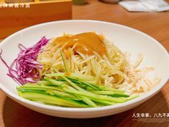 -苏小柳点心·手作小笼包(新世界新丸中心店)