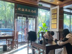 -老三羊汤【北兴隆街店】