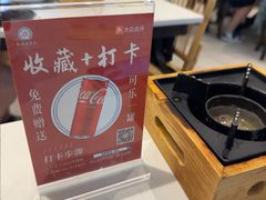 -新峰肉骨茶(总店)