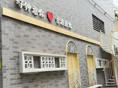 -黄埔古港