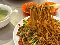 -易记皮肚面(明瓦廊店)