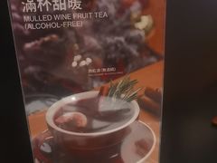 -农畉LONFOOD(万象天地店)