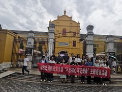 -陆军讲武堂旧址