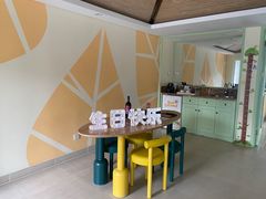 -太阳岛度假酒店