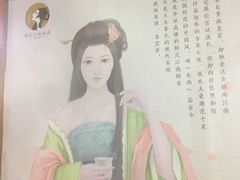 -茶理宜世(花城汇中区店)