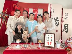 -美悦湾月子中心(熙湖店)
