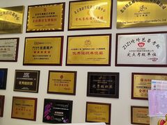 -炫艺舞蹈培训中心(枫尚奥特莱斯店)