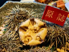 -原志优秀食材·匠心料理·海胆主题(金亿广场店)