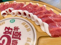 -阳坊胜利涮羊肉(阳坊老店)