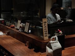 -Fukumimi·美醉堂 居酒屋(金尚店)