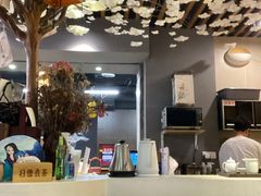 -扫雪煮茶(西村店)