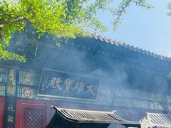 -红螺寺