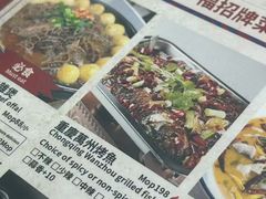 -华峰食馆(氹仔店)