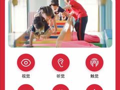 -全优加早教托育园(金海岸店)