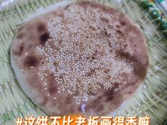 -余福记老味道烩面馆(长春店)