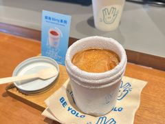 -BE YOLO必有乐&小红帽三明治