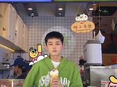-放牛斑(中华城店)