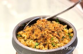 Stone Pot Mushroom Fried Rice
