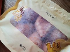 -Olé精品超市(广州太古汇店)