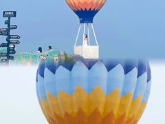 -北戴河碧螺塔海上酒吧公园