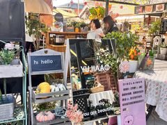 -京北渔家傲