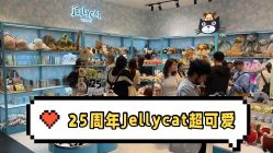 -motherswork(静安嘉里中心店)