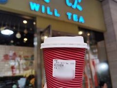 手打400次鸳鸯-赏饮·WILL TEA