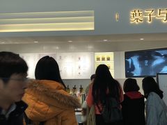 -叶子与茶(苏宁广场店)