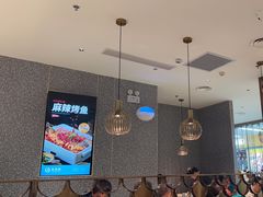 -半天妖烤鱼(物美沁山水店)