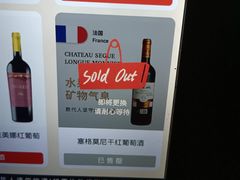 -ibarrel爱杯·bistro&brunch(江宁路店)