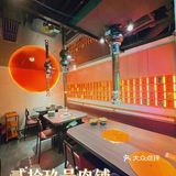 入秋的季节🍂来亮马河旁跟好朋友吃顿小火锅🍲[吐]