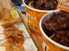 -金玲珑串道(石鼓路店)