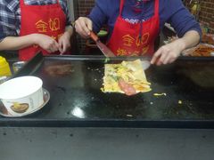 -金姐烤冷面(大沙泥街店)