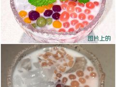 椰奶爆珠冰粉-半天妖烤鱼(蒸湘万达广场店)