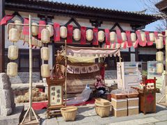 -茅山东方盐湖城景区