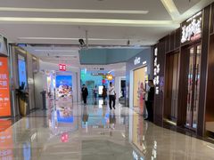 -福田卓悦INTOWN购物中心