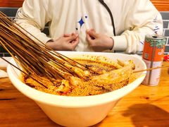 钵钵鸡-古真记钵钵鸡(总店)