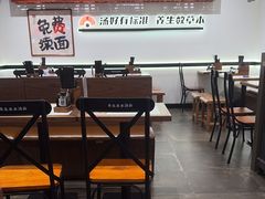 -和府捞面·大师店(上海漕宝路日月光店)