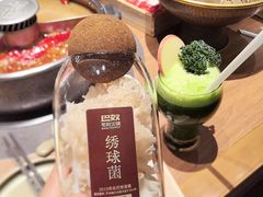 -巴奴毛肚火锅(邯郸美乐城店)