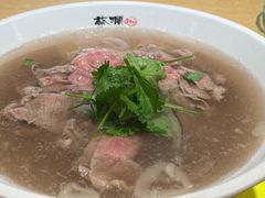 -蔡澜Pho·越南粉餐厅(海上世界店)