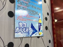 -春华海鲜城(广场西苑店)