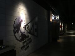 等候区-CGV影城(黄河道ScreenX店)