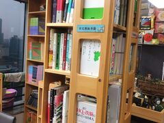 -帝京日语(春熙路旗舰校区)