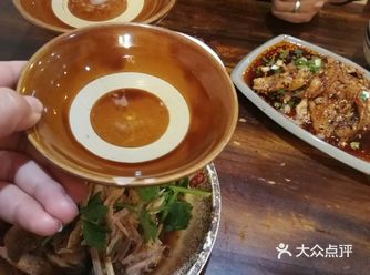 「醉八仙热酒馆(渝中店)」 大众点评搜索川菜排名