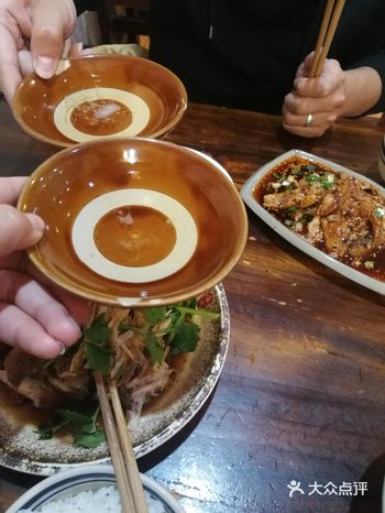 「醉八仙热酒馆(渝中店)」 大众点评搜索川菜排名