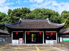 -上海佘山国家森林公园天马山园