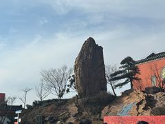 -句容茅山景区