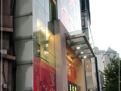 门面-王家沙点心店(南京西路总店)